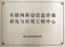 榮譽(yù)獎(jiǎng)項(xiàng)